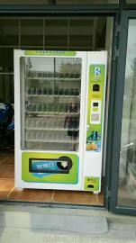 探析飲料食品工廠供應(yīng)鏈 價(jià)格因素與批發(fā)市場(chǎng)的計(jì)算機(jī)軟硬件應(yīng)用